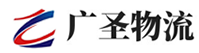 深圳到额敏县物流公司